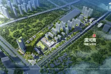 轨交绿城江语云庭[经开]